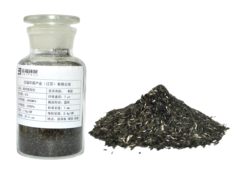 1mm-碳纤维短切-有胶-高导电-增强-耐磨